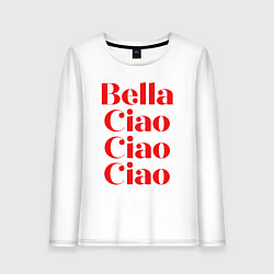Лонгслив хлопковый женский Bella Ciao Бумажный Дом, цвет: белый