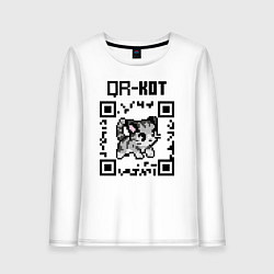 Женский лонгслив QR код QR кот