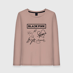 Лонгслив хлопковый женский BLACKPINK АВТОГРАФЫ ЧЁРНЫЙ БЛЭКПИНК, цвет: пыльно-розовый