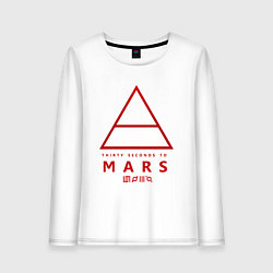 Лонгслив хлопковый женский 30 Seconds to Mars рок, цвет: белый