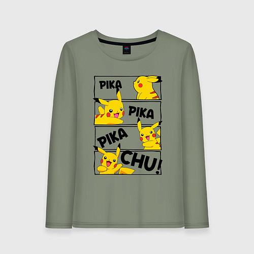 Женский лонгслив Пика Пика Пикачу Pikachu / Авокадо – фото 1