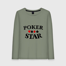 Лонгслив хлопковый женский Poker Star, цвет: авокадо