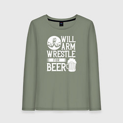 Лонгслив хлопковый женский Займусь армрестлингом после пива, цвет: авокадо