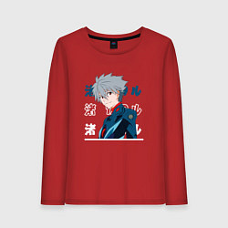 Лонгслив хлопковый женский Евангелион Neon Genesis Evangelion, Kaworu Nagisa, цвет: красный