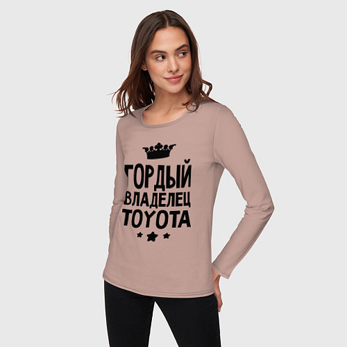 Женский лонгслив Гордый владелец Toyota / Пыльно-розовый – фото 3