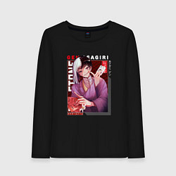 Лонгслив хлопковый женский Доктор Стоун Dr Stone, Гэн Асагири, цвет: черный