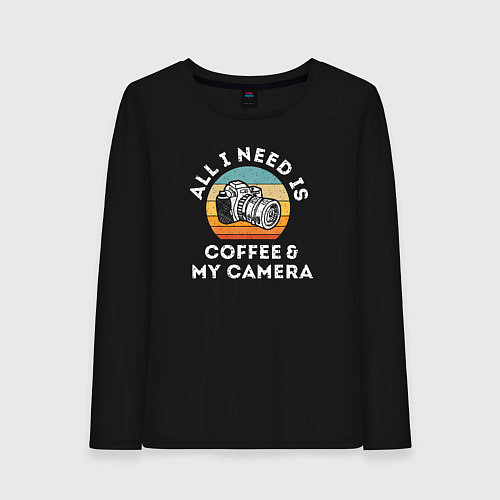 Женский лонгслив Все что мне нужно, это кофе и моя камера / Черный – фото 1