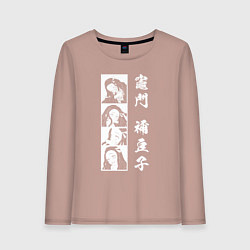 Лонгслив хлопковый женский Клинок, рассекающий демонов Незуко, цвет: пыльно-розовый
