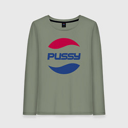 Лонгслив хлопковый женский Pepsi Pussy, цвет: авокадо
