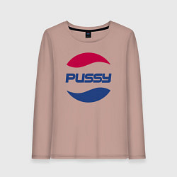 Женский лонгслив Pepsi Pussy