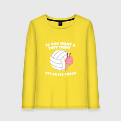 Женский лонгслив Ice Cream Volleyball