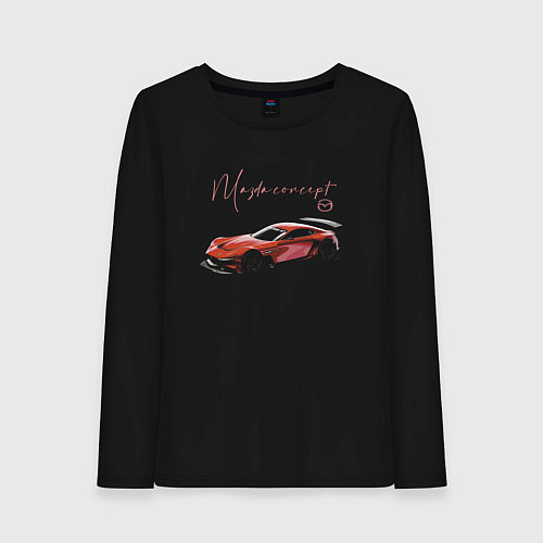 Женский лонгслив Mazda Concept / Черный – фото 1