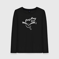Лонгслив хлопковый женский Пинг Понг ниндзя, цвет: черный
