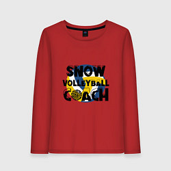 Лонгслив хлопковый женский Snow Volleyball Coach, цвет: красный