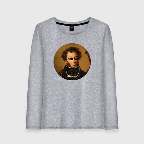 Женский лонгслив Пушка! / Меланж – фото 1