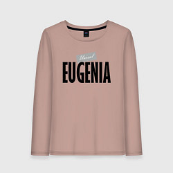 Лонгслив хлопковый женский Нереальная Евгения, цвет: пыльно-розовый