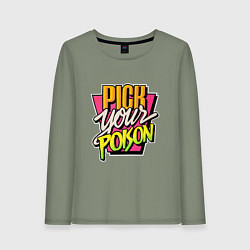 Лонгслив хлопковый женский Pick Your Poison, цвет: авокадо