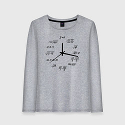 Лонгслив хлопковый женский Высшая математика - часы, цвет: меланж