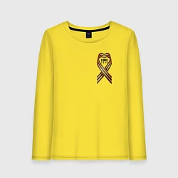 Лонгслив хлопковый женский Георгиевская лента 9 мая, цвет: желтый