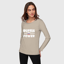 Лонгслив хлопковый женский Russia Is Power, цвет: миндальный — фото 2