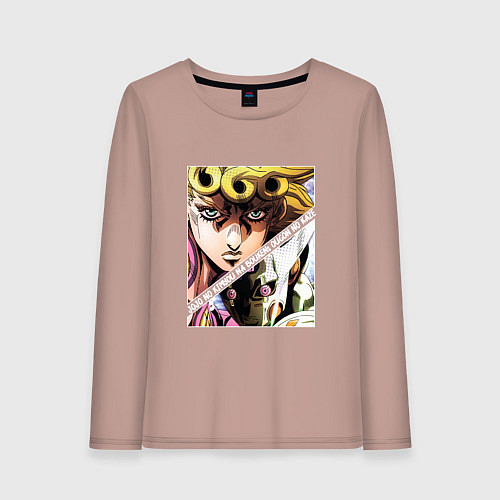 Женский лонгслив Джорно Джованна из ДжоДжо / Пыльно-розовый – фото 1