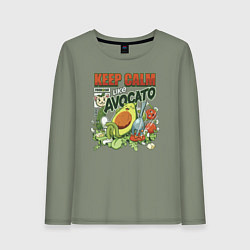 Лонгслив хлопковый женский Keep Calm Like Avocato, цвет: авокадо