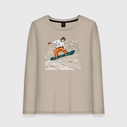 Лонгслив хлопковый женский Сноубордист snowboard, цвет: миндальный