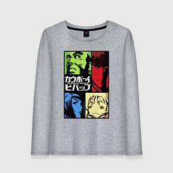 Лонгслив хлопковый женский Space cowboys, цвет: меланж