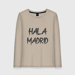 Лонгслив хлопковый женский Hala - Madrid, цвет: миндальный