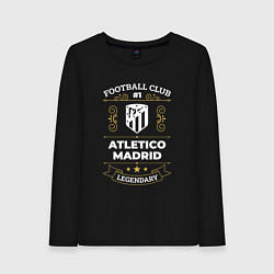 Лонгслив хлопковый женский Atletico Madrid FC 1, цвет: черный