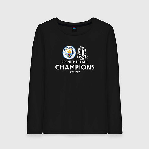Женский лонгслив Manchester City Champions сезон 20212022 / Черный – фото 1