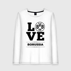 Женский лонгслив Borussia Love Классика