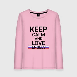 Лонгслив хлопковый женский Keep calm Engels Энгельс, цвет: светло-розовый