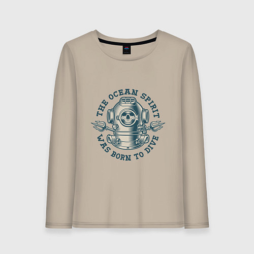 Женский лонгслив THE OCEAN SPIRIT WAS BORN TO DIVE / Миндальный – фото 1