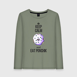 Лонгслив хлопковый женский Keep calm and eat ponchik, цвет: авокадо