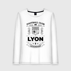 Лонгслив хлопковый женский Lyon: Football Club Number 1 Legendary, цвет: белый