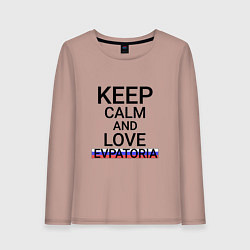 Лонгслив хлопковый женский Keep calm Evpatoria Евпатория, цвет: пыльно-розовый