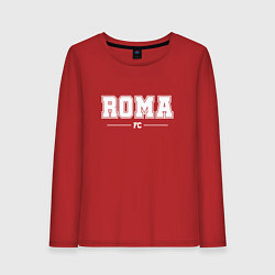 Лонгслив хлопковый женский Roma Football Club Классика, цвет: красный