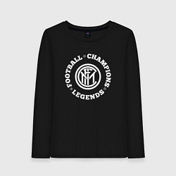 Лонгслив хлопковый женский Символ Inter и надпись Football Legends and Champi, цвет: черный