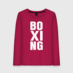 Лонгслив хлопковый женский Boxing classic, цвет: маджента