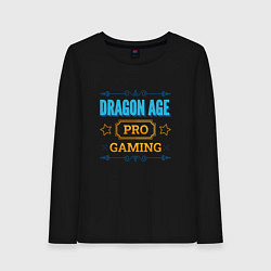 Лонгслив хлопковый женский Игра Dragon Age PRO Gaming, цвет: черный