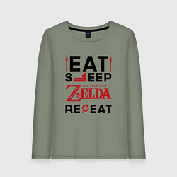 Лонгслив хлопковый женский Надпись: Eat Sleep Zelda Repeat, цвет: авокадо