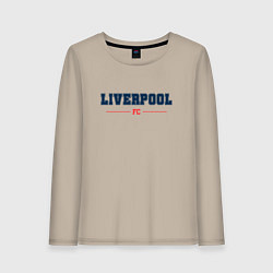 Лонгслив хлопковый женский Liverpool FC Classic, цвет: миндальный