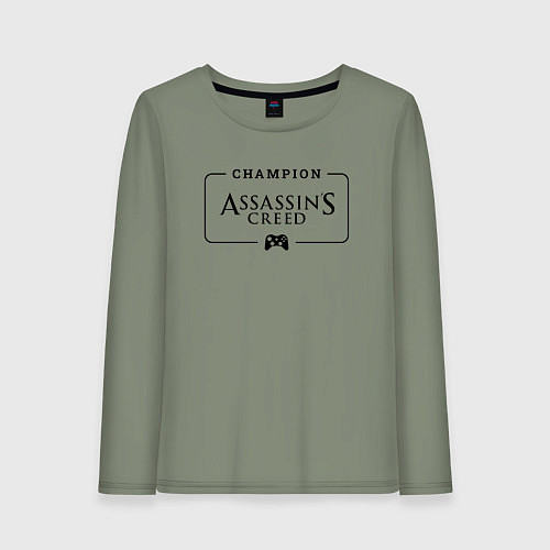 Женский лонгслив Assassins Creed Gaming Champion: рамка с лого и дж / Авокадо – фото 1