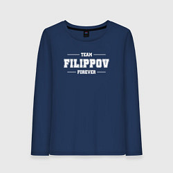 Женский лонгслив Team Filippov Forever фамилия на латинице