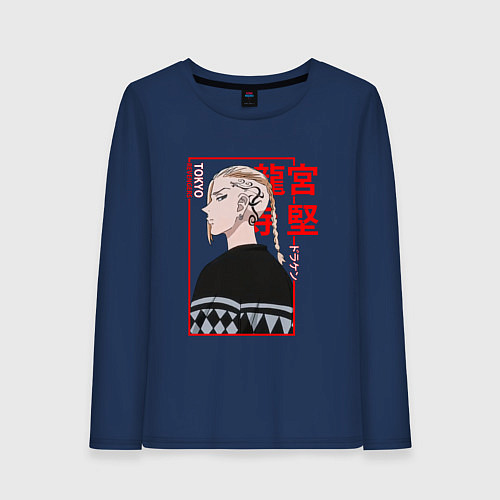 Женский лонгслив ДРАКЕН - DRAKEN ТОКИЙСКИЕ МСТИТЕЛИ / Тёмно-синий – фото 1