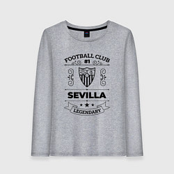 Лонгслив хлопковый женский Sevilla: Football Club Number 1 Legendary, цвет: меланж