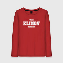 Лонгслив хлопковый женский Team Klimov Forever - фамилия на латинице, цвет: красный