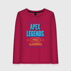 Лонгслив хлопковый женский Игра Apex Legends pro gaming, цвет: маджента