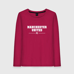 Лонгслив хлопковый женский Manchester United football club классика, цвет: маджента